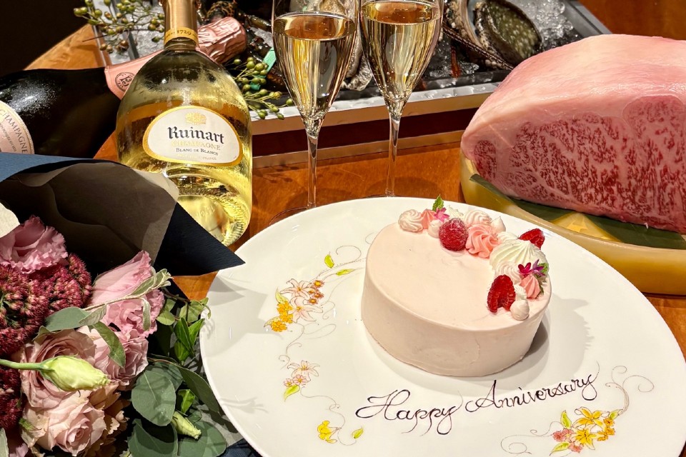 アニバーサリーランチ 蒼桜 ～AO～ | 渋谷駅すぐ セルリアンタワー